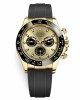 Rolex Cosmograph Daytona 126518LN-0012